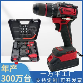 套装电动工具;手电钻;电动扳手