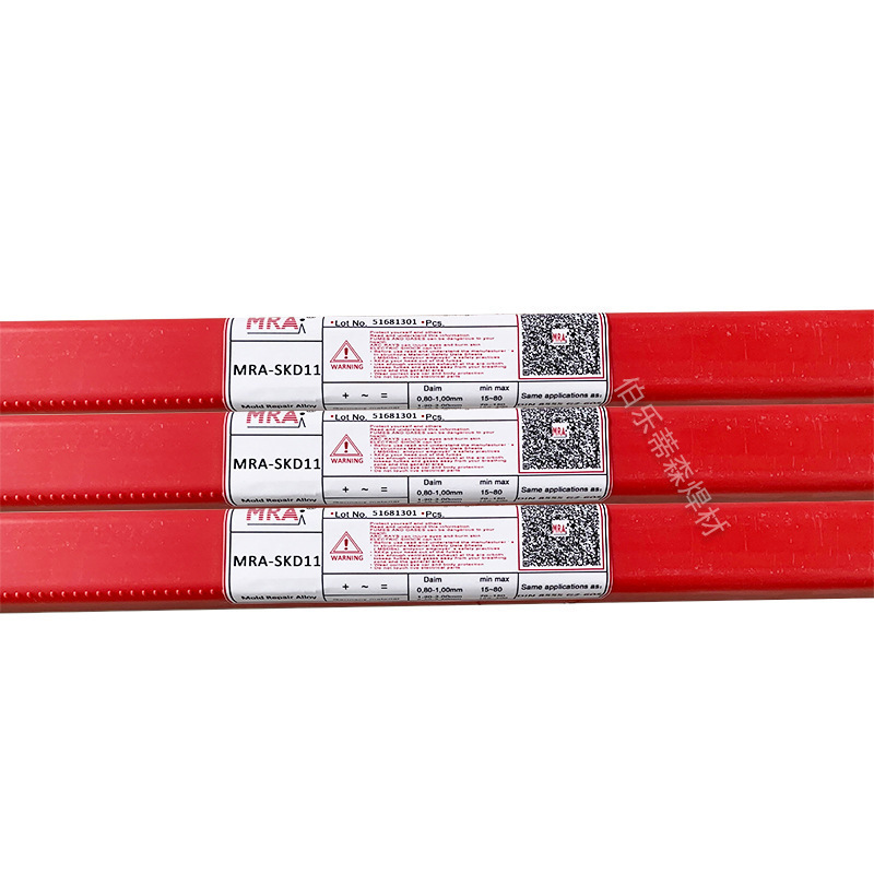 MRA モールド溶接ワイヤ SKD11/P20/H13/S136 kd61 レーザー修理冷間溶接 NAK80/718/840|undefined