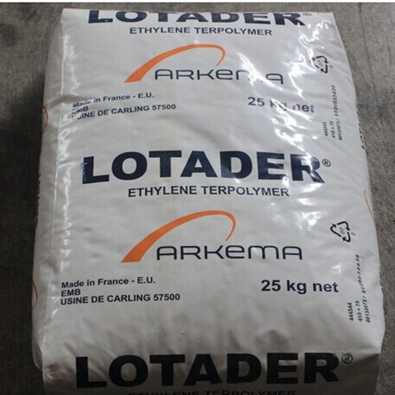 EVA/加拿大AT/4030AC    压延,   热熔级    eva材料生 产厂家