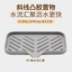 Cross-border Hot Selling Silicone Soap Box Japanese Bathroom Kitchen Drain Pad Storage Tray Creative Soap Box