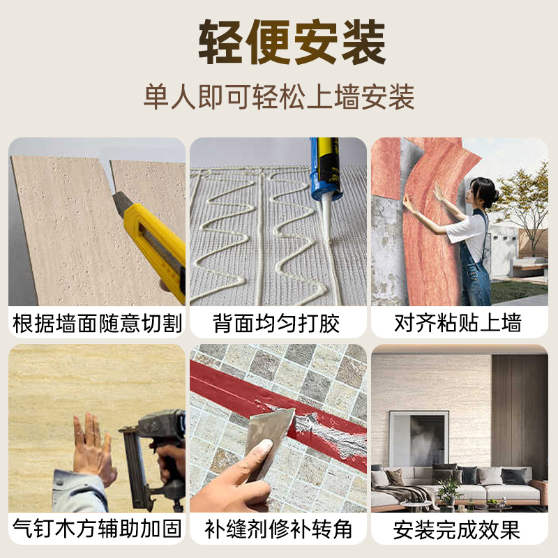 Placa de piedra de cueva flexible porcelana blanda placa de piedra de cueva blanda placa de piedra blanda placa de piedra blanda placa de piel de piedra blanda pared exterior azulejos