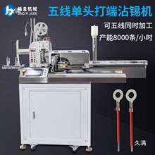 ȫ�Ԅ��往���^���մ�a�C��ƤŤ�����a���әC늾���|�������әC