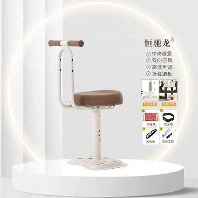 Suitable for Electric Vehicle Motorcycle child seat - 361-white-coffee-armrest