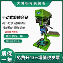 Ʒ̨Z512 Z516 Z512B Z4116 Z4120^քD̨