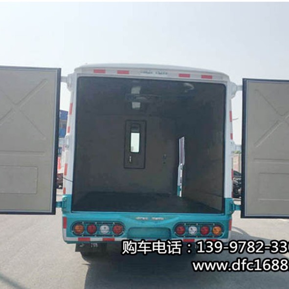 �����ʽ�Ļ������䳵�� ����������������ҵ���䳵