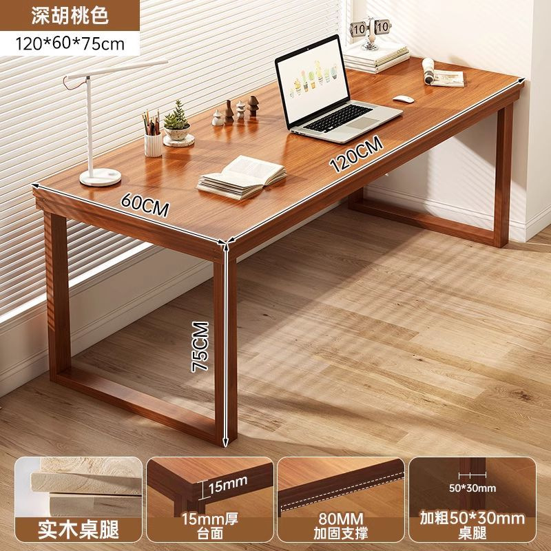 Mesa de escritorio de computadora casera dormitorio doble moderno simple mesa rectangular mesa de trabajo estudiantil escritorio