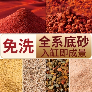 �~���쾰��ϴ�ײ�ɰʯ��ɳ�Ӽ�ɳ�Ƀ�Ϫ����ɽʯ���_������ɳ䁵�