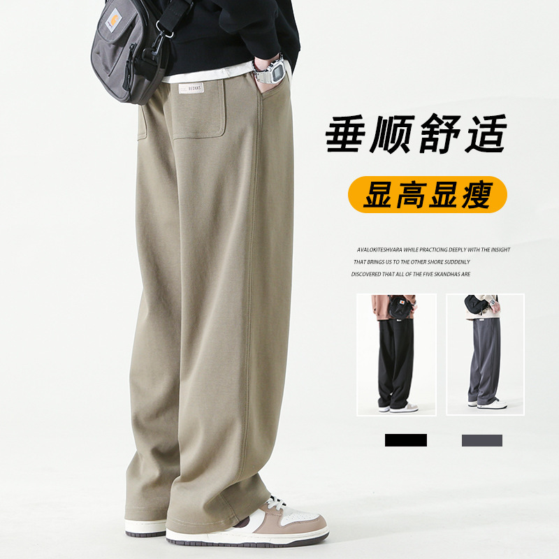 American Style Straight Casual Pants Men's Spring and Autumn New High Street Wide Leg Pants Plutton Handsome Heavy Pants