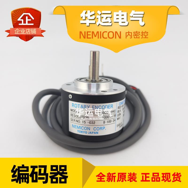 全新 日本NOC2-S1000-2HC 8-100-24 原装 内密控 旋转编码器