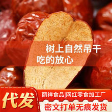 ���l�½�������E��ˮϴ���b500gһ��ƤƤ���Ҝ���t������