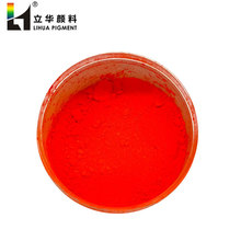 涂料等用耐温耐候耐酸碱特艳GPP64#橙 红光桔红64号颜料橙色粉