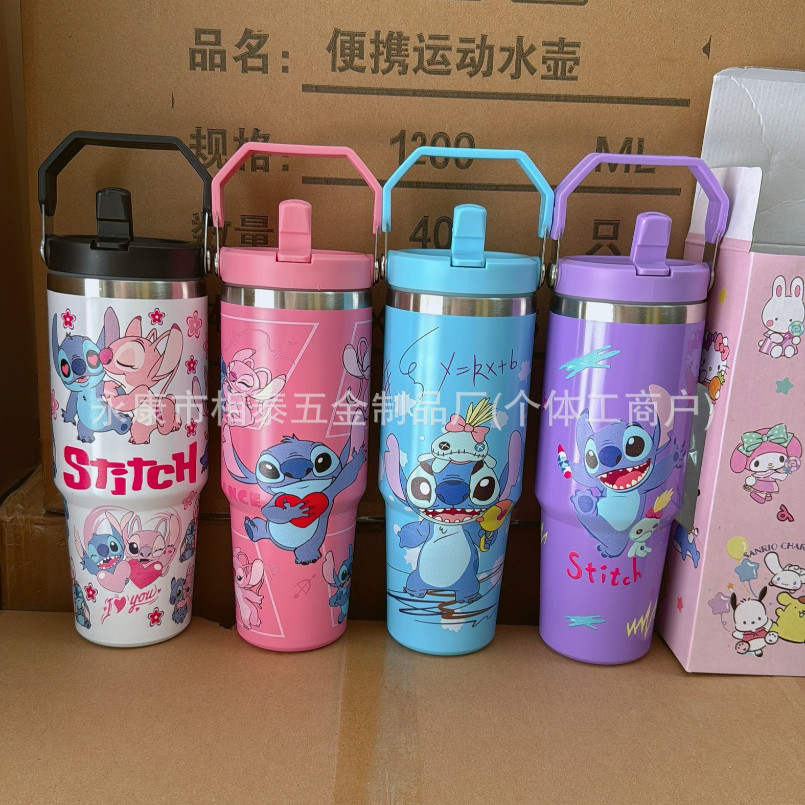 Taza termo de una sola bebida de acero inoxidable 304 con patrón Stitch con un lote de taza de automóvil de 30oz con un transportador portátil
