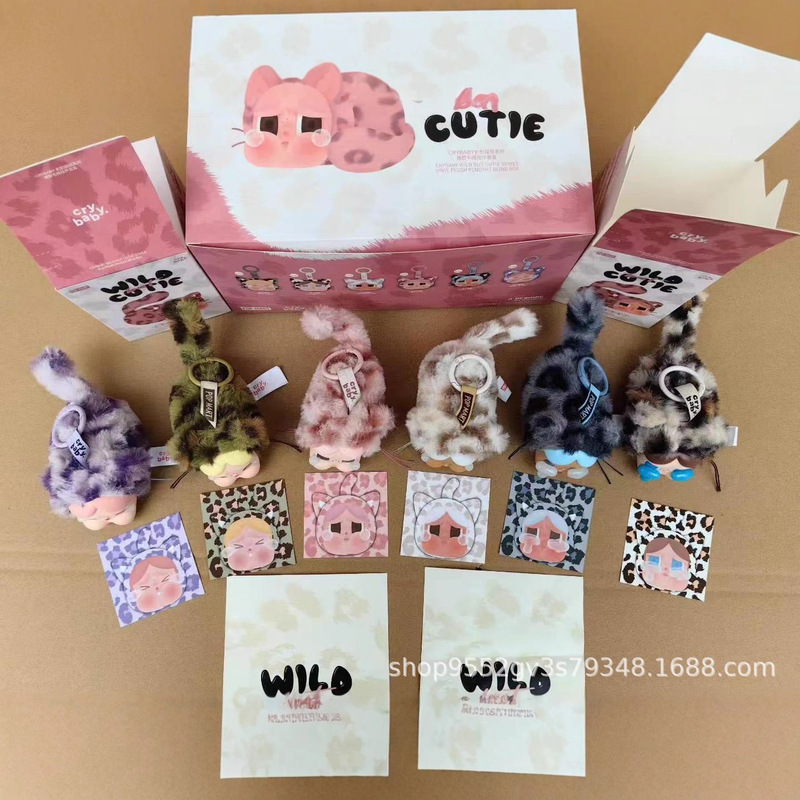 现货新品豹豹猫猫系列搪胶脸毛绒挂件汽车包包钥匙扣盲盒礼物批|undefined