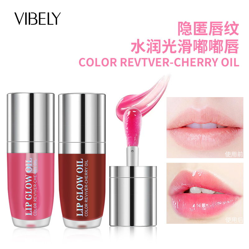 transparent glass lip balm