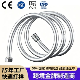 花洒套装;厨用龙头;面盆龙头