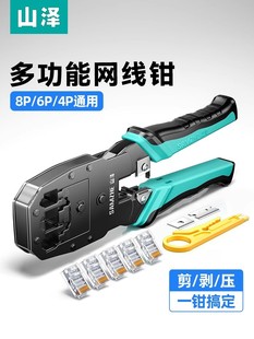 �W���Q�ӌ��I�������Qˮ���^���^���������W���Q������