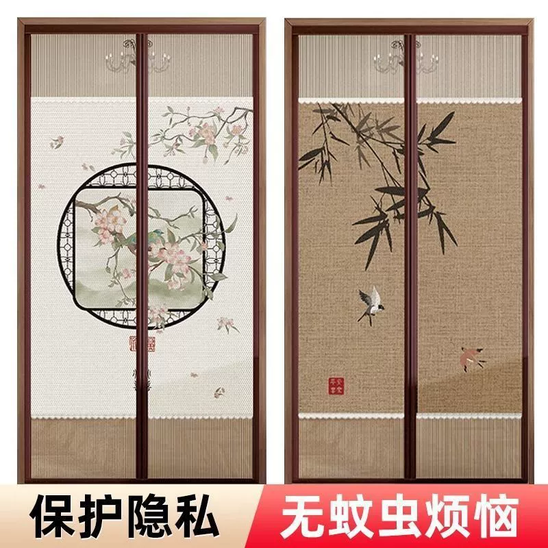 Дверная занавеска против комаров, летняя противосветовая магнитная перегородка на липучке, магнит для спальни, занавеска для входной двери без перфорации