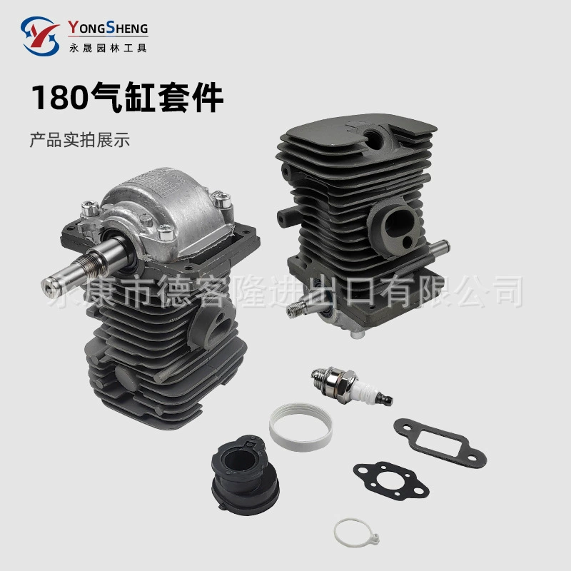 Масляная пила MS170/MS180 цилиндр в сборе поршень цилиндр