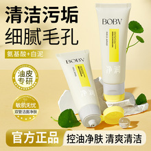 BOBV������������w�p�ܝ���������坍�տsë�׿��Ͳ��o�Xϴ����