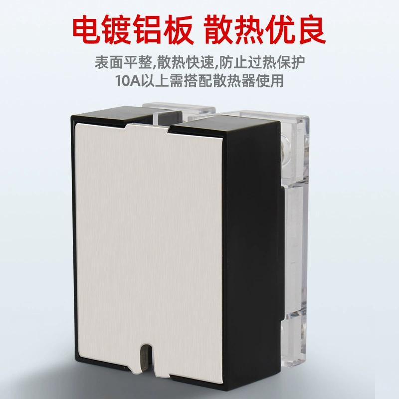 Контактно-резисторный твердотельный реле Changkun JGX-1 D4840 однофазное твердое реле DC 24V AC 220V
