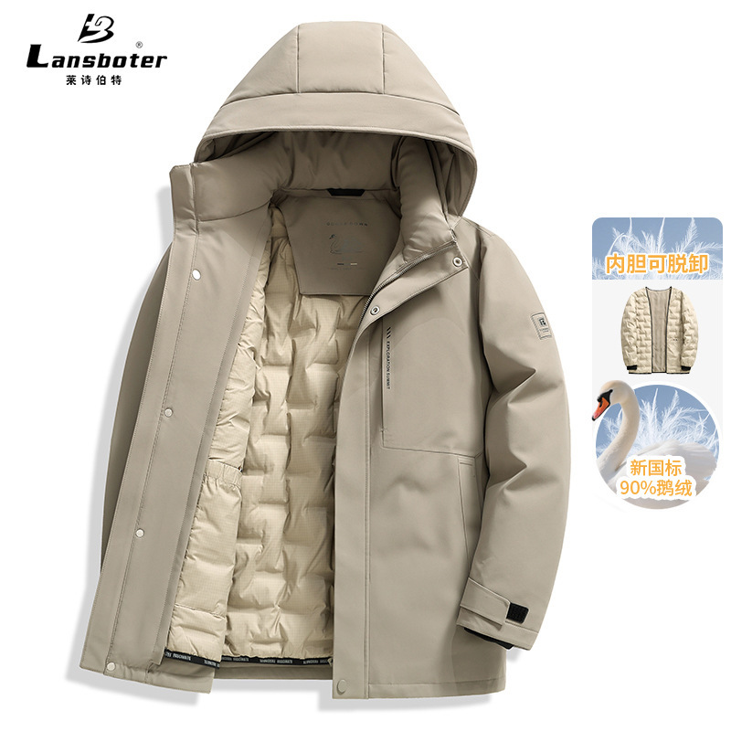 90 down New National Standard Goose down Jacket Autumn and Winter Removable Goose down Liner down Jacket Men's Milk Silk Fabric Goose down Jacket
