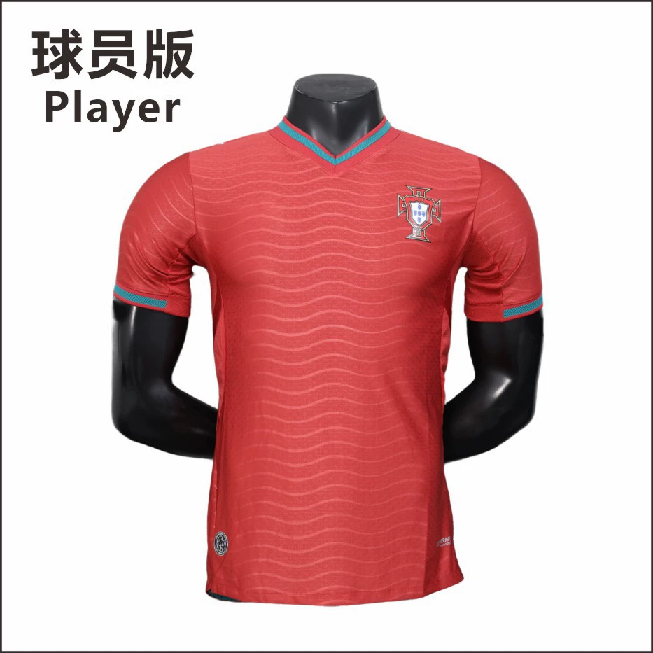 2026 World Cup Portugal home and away player version jersey No. 7 Ronaldo No. 8 B Fee No. 23 Vitinha wholesale