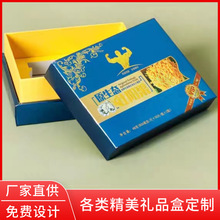 ���a�aƷ�Y�пպа��b��ϲ�ǰ��ֶY������w�YƷ����С����logoӆ