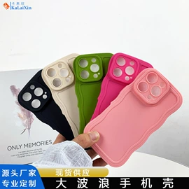 手机保护套;其他手机配件;手机挂绳