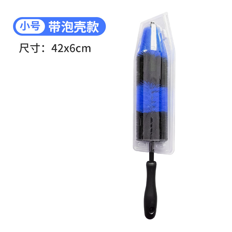 cepillo de cubo de rueda interior de neumático de limpieza de pelo suave herramienta de belleza automotriz de lavado de automóviles de mango largo limpieza fina neumático anillo de acero