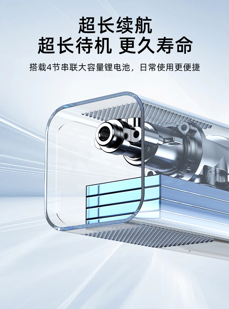 Portable smart digital display car air pump, small handheld car air compressor, high-power air pump