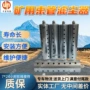 井下定制矿用束管滤尘器