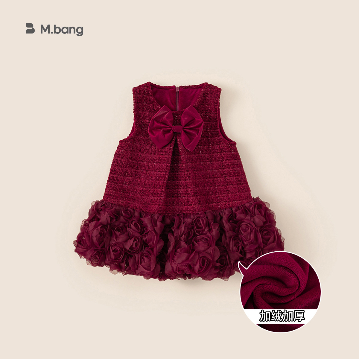 Vestido de cumpleaños de princesa de niña vestido de cumpleaños sin mangas otoño e invierno nuevo Festival de bebé vestido de chaleco de lazo rojo de año nuevo
