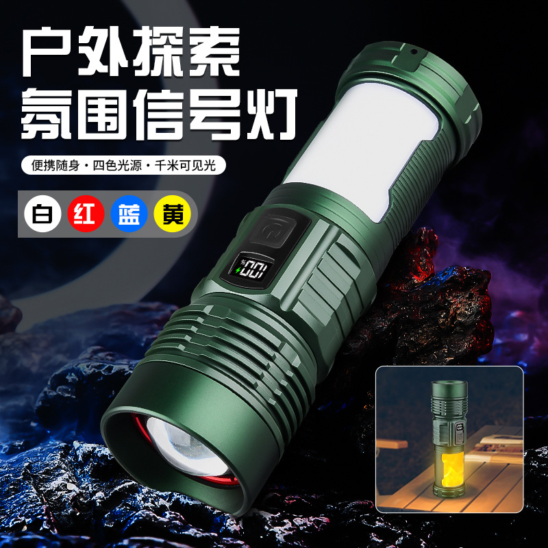 Lintera al aire libre transfronteriza larga duración luz suave luz de atmósfera cuatro fuentes de luz penetración iluminación linterna de aleación de aluminio