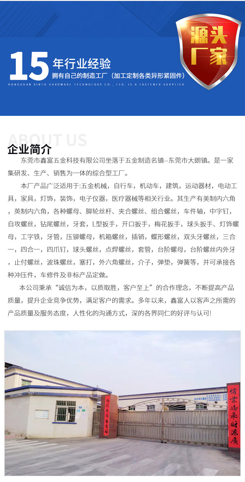 O1CN01pwckRu2FPQegyU6XX_!!2204