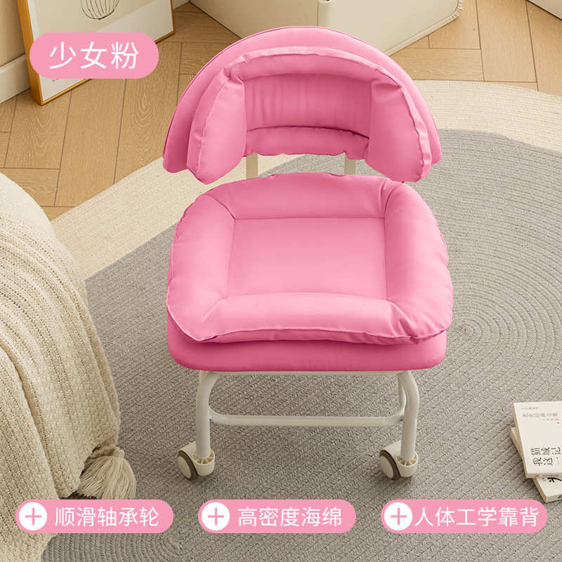 Rueda universal taburete pequeño silla pequeña correa trasera para el hogar artefacto para bebés taburete para niños belleza costura taburete polea pequeña taburete redondo