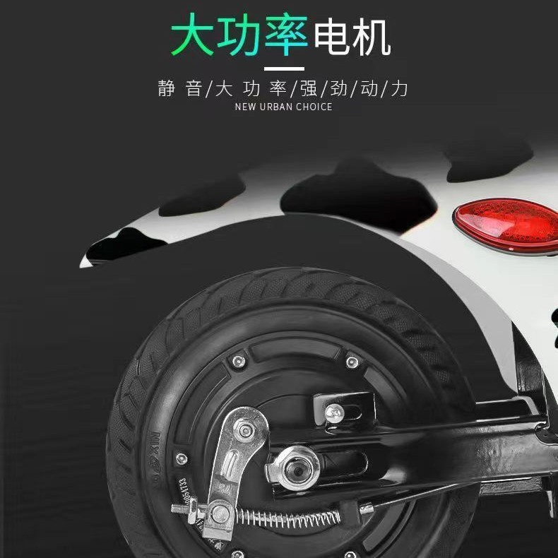 Changbu Electric Scooter Adult Rechargeable Folding Men's and Women's Scooter Battery Foldable Mini Scooter