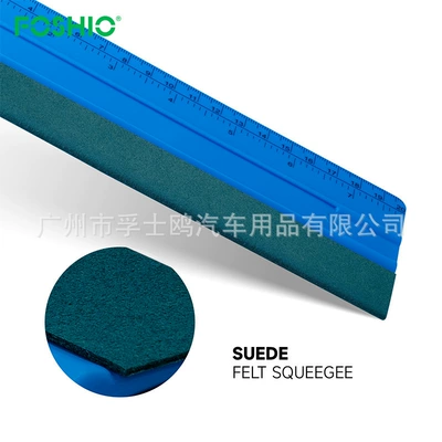 Color-Changing Film Scraper with Scale, Car cleaning tools