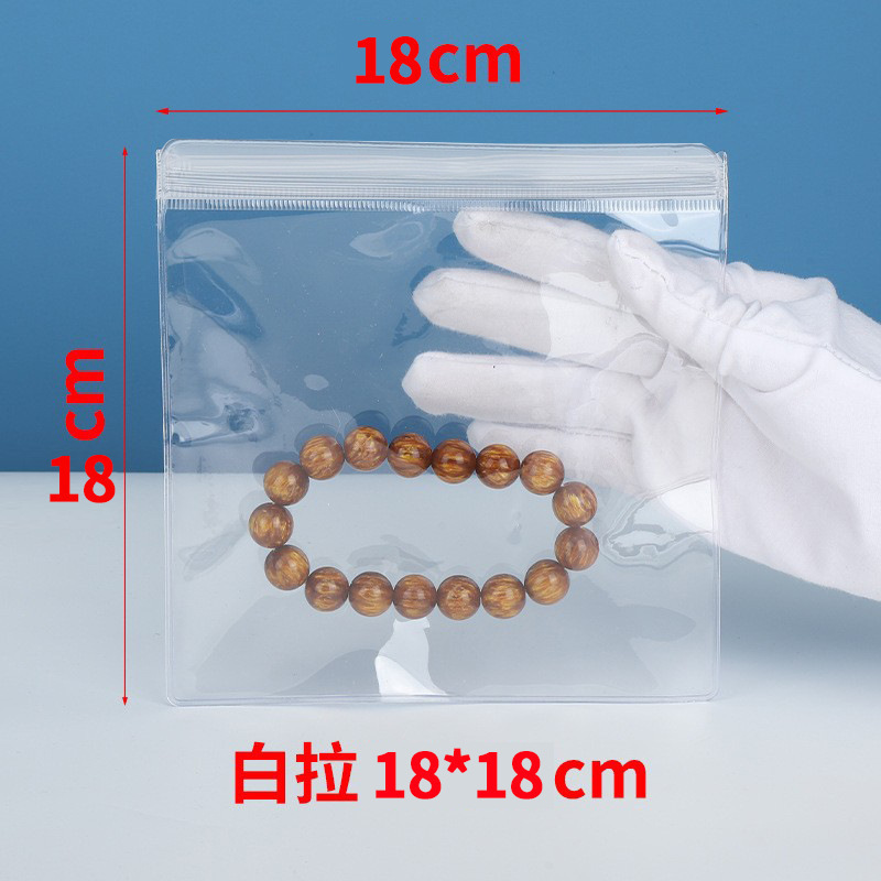 PVC ジップロックバッグロングジュエリー収納袋高透明 PVC バッグ肥厚 48 シルクピンチジップロックバッグ 24 シルク|undefined