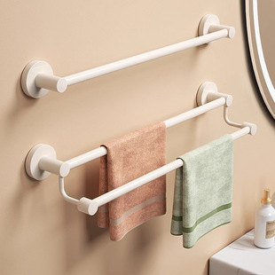 Milky White Double-Rod Towel Rack Without Punching Bathroom Bathroom Towel Bar Double-Layer Bathroom Storage Rack