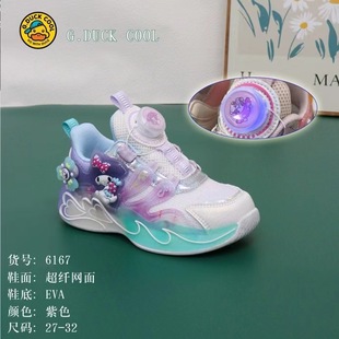 2025�����¿�G.DUCK�ᘷС�S��Ůͯ�p�W�~���\��Ь��ͯ������ͨЬ