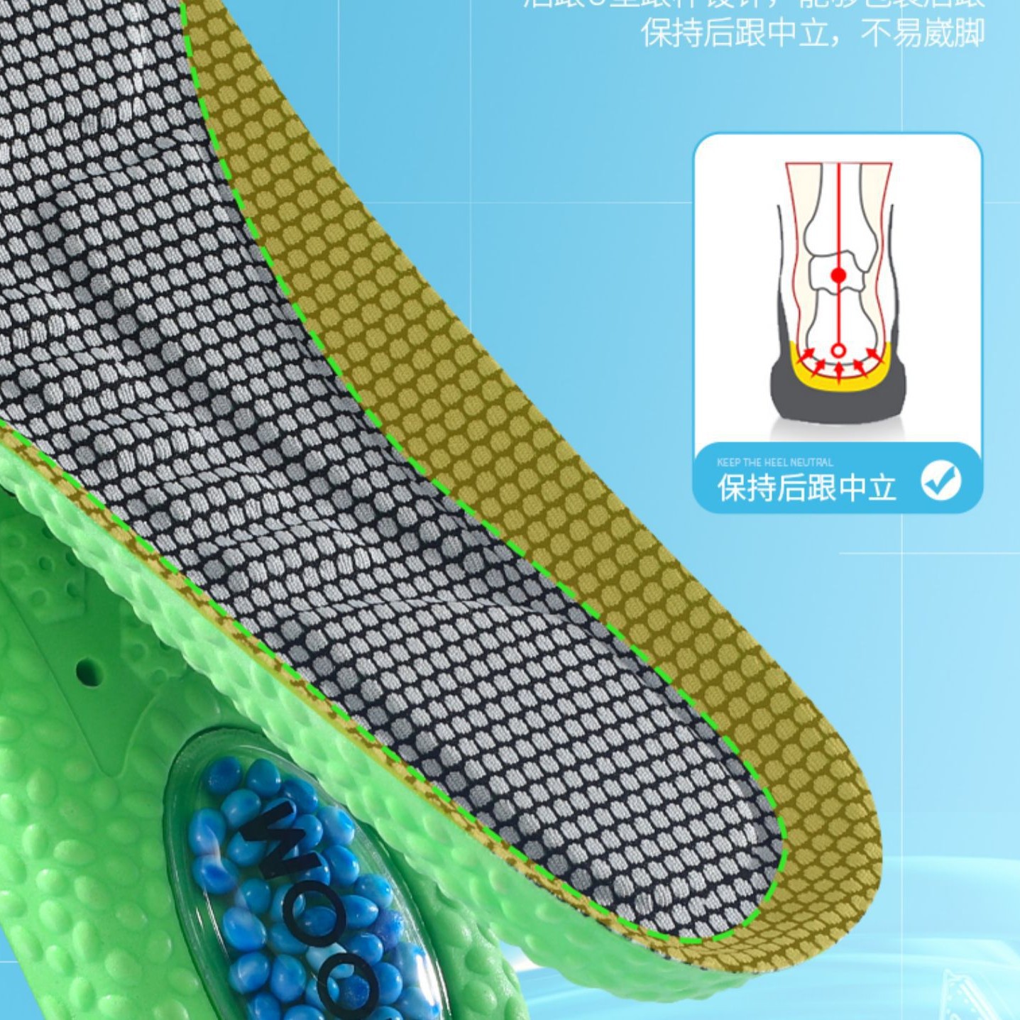 ZOOM que absorbe los golpes de baloncesto de alta elasticidad que absorbe el sudor desodorante suave plantilla Cojín de aire deportivo que absorbe los golpes para hombres y mujeres con sensación de caca engrosada