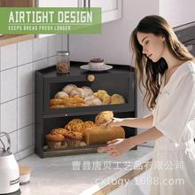 家用实木拐角面包箱厨房木质双层面包收纳盒木制面包糕点存储盒