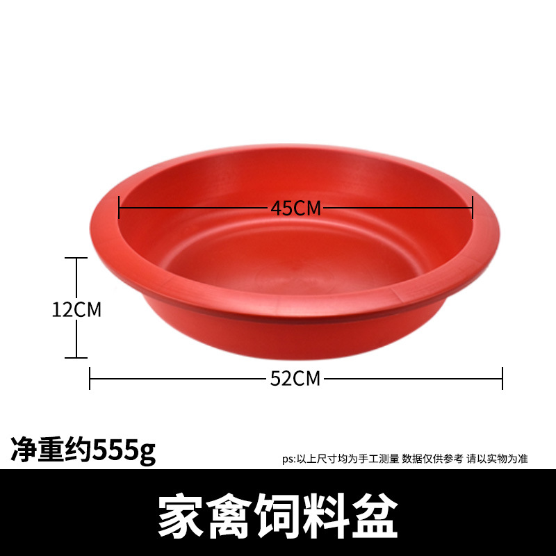 40kg de barril de alimentación engrosada tapa a prueba de lluvia barril de alimentación extra grande para el pollo, pato y ganso alimentador barril de alimentación equipo de cría