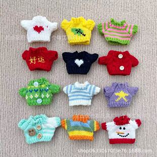 10cm�������lë�q���ë�¹�����ż����޻�����DIY��Q�·����