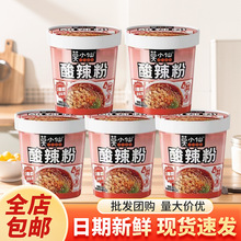 ĪС�������������ۛ_������·�۾W�tʳƷ���e����ʳƷ��ʳ100g