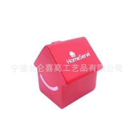 厂家PU房子发泡玩具过家家游戏卡通建筑聚氨酯pu模型房子玩具