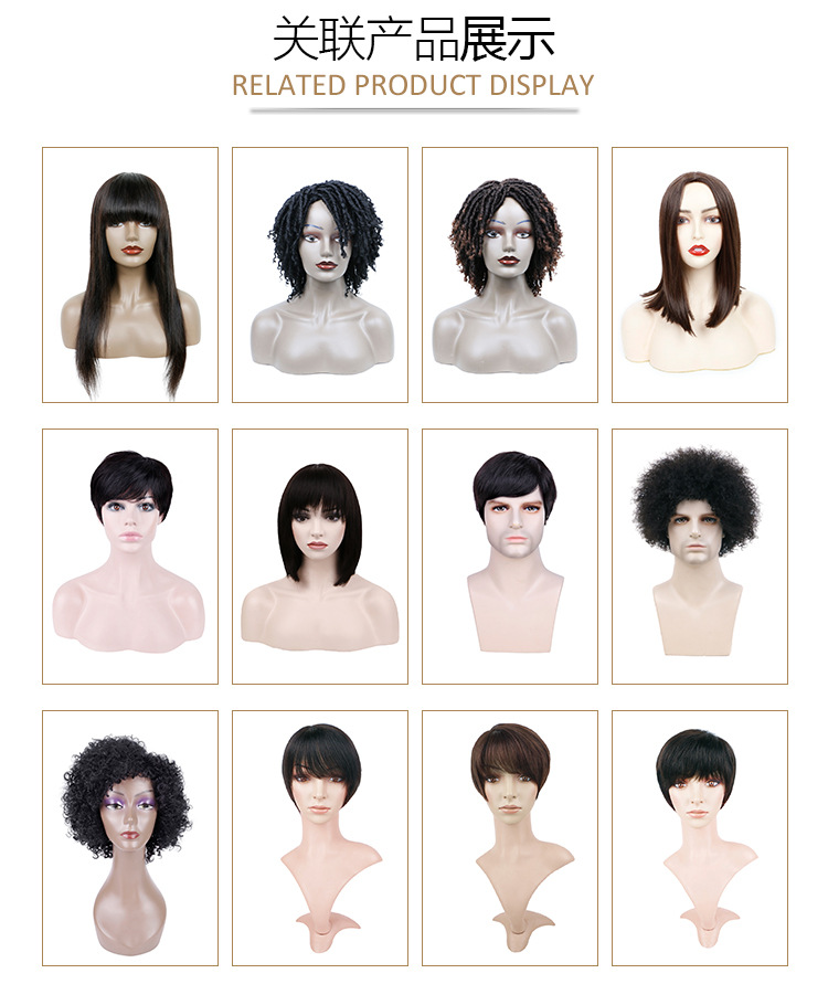 1688详情页G店机制头套