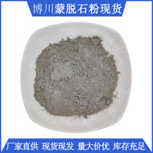 �����ø߼���Óʯ�۬F؛ˮ�ԉT�ϸ�����Ó������95ʹ�É����L����