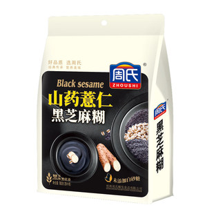 ����ɽș޲�ʺ�֥���700g�������˼�ʳ�_��}�I�B�����������
