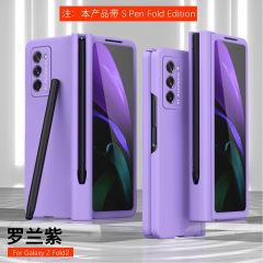 Applicable for Samsung Fold2 phone cases with pen slot, W21 ultra-thin solid color full-wrap foldable screen protective cover, S Pen touch pen